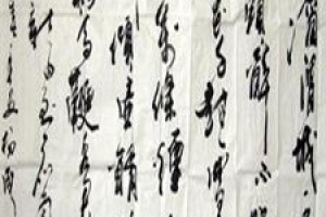 杨凭简介_杨凭的儿子_杨凭的故事_杨凭怎么死的 菊江历史网