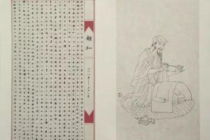 顾和搏虱如故道出人心难测 顾和生平介绍_晋朝历史 菊江历史网