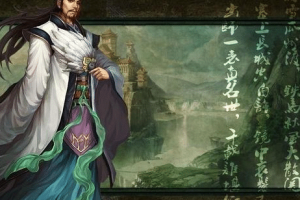 诸葛亮真的是布衣吗 诸葛亮的家族到底是什么样的_三国历史 菊江历史网