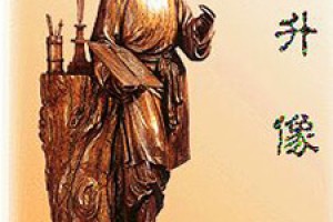 毕昇简介_毕昇的儿子_毕昇的故事_毕昇怎么死的 菊江历史网