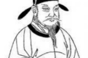 余尧臣简介_余尧臣的儿子_余尧臣的故事_余尧臣怎么死的 菊江历史网