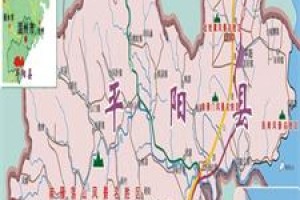 林珍简介_林珍的儿子_林珍的故事_林珍怎么死的 菊江历史网