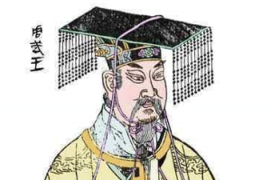 姬昌早在纣王身边安插了间谍？这个间谍是谁？_帝王野史 菊江历史网