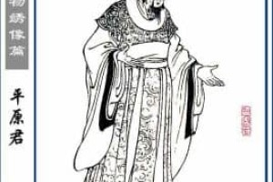 赵胜【战国四公子之一】 – 人物百科