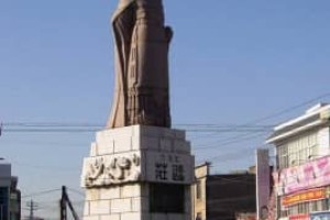 庄蹻【战国时期楚国将军】 – 人物百科