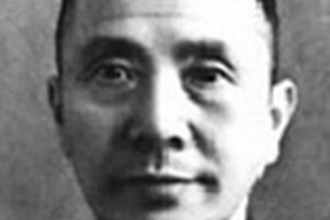 韩德勤简介_韩德勤的儿子_韩德勤的故事_韩德勤怎么死的 菊江历史网