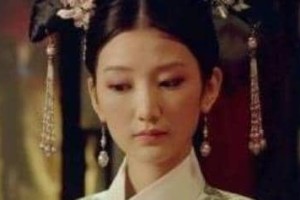 她15岁封皇贵妃，为何却一生不受宠？_清朝历史 菊江历史网